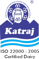 Katraj Dairy Tender