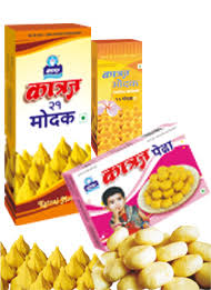 Printed Modak, Pedha Box & Ice Cream Pack & lid, Wrapper & Sticker Tender